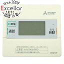【いつでも2倍!5.0のつく日、18日は3倍!】【中古】三菱電機 台所リモコン RMC-K8