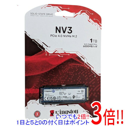 内蔵型SSD Kingston NV1-E 500GB PCIe NVMe M.2 SSD 楽天市場】kingston nv1 eの通販