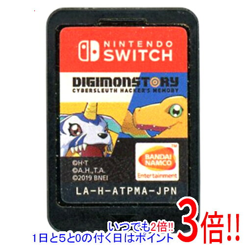 楽天市場】デジモンストーリー サイバースルゥース ハッカーズメモリー