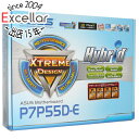 【中古】ASUS製 ATXマザーボード P7P55D-E LGA1156 元箱あり