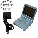 【中古】任天堂 ゲームボーイアドバンスSP パールブルー