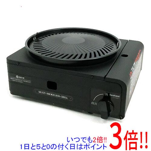 【1日と5.0のつく日、18日はポイント3倍！】イワタニ カセットフー マルチスモークレスグリル CB-MSG-1