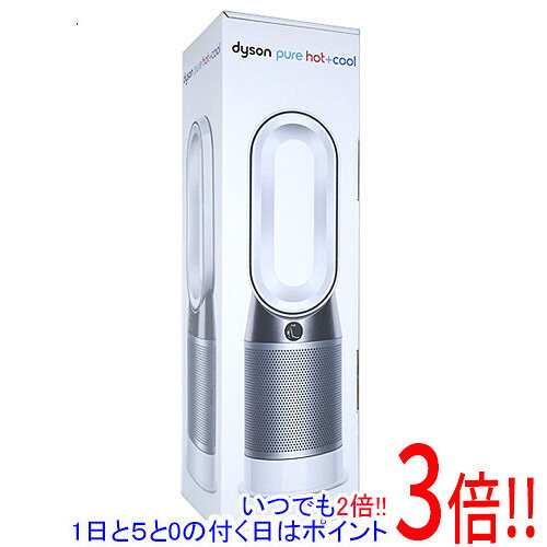 楽天市場】dyson hot cool 訳ありの通販