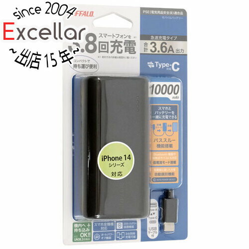 BUFFALO モバイルバッテリー 10000mAh BSMPB10030C3BK ブラック