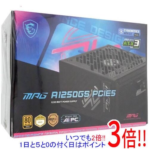 商品名MSI PC電源ユニット MPG A1250GS PCIE5 1250W商品状態 新品 商品名 PC電源ユニット 型番 MPG A1250GS PCIE5 仕様 [基本スペック] 対応規格 ATX 3.1 電源容量 1250 W プラ...