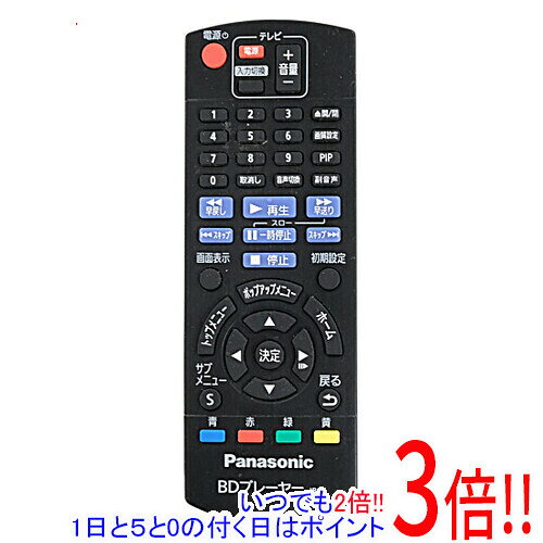 商品名【中古】Panasonic ブルーレイディスクレコーダー用リモコン N2QAYB001037商品状態動作確認済みの中古品です。※中古品ですので、傷、汚れ等ある場合がございます。ご理解の上、ご検討お願いします。型番N2QAYB001037仕様メーカー：パナソニック付属品※付属品なし。本体のみとなります。ご確認後、ご検討お願い致します。その他※掲載画像は代表画像です。実際の商品と細部が異なる場合がございますので、商品状態につきましては表記の内容をご確認ください。※返品についてはこちらをご覧ください。　