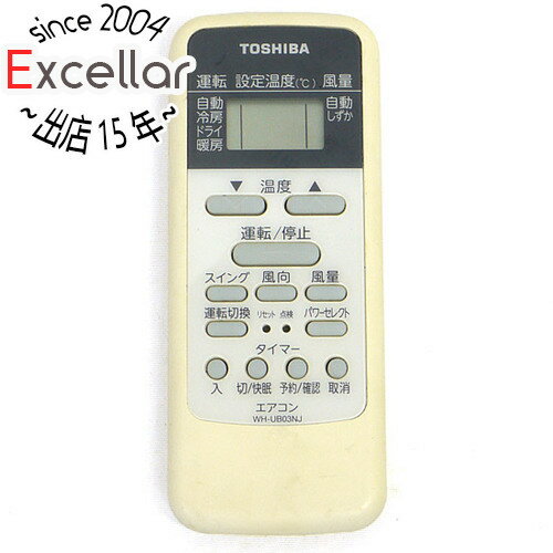 šTOSHIBA ⥳ WH-UB03NJ