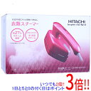 【いつでも2倍！5．0のつく日は3倍！1日も18日も3倍！】【新品訳あり(箱きず やぶれ)】 HITACHI 衣類スチーマー CSI-RX2(R) ルビーレッド