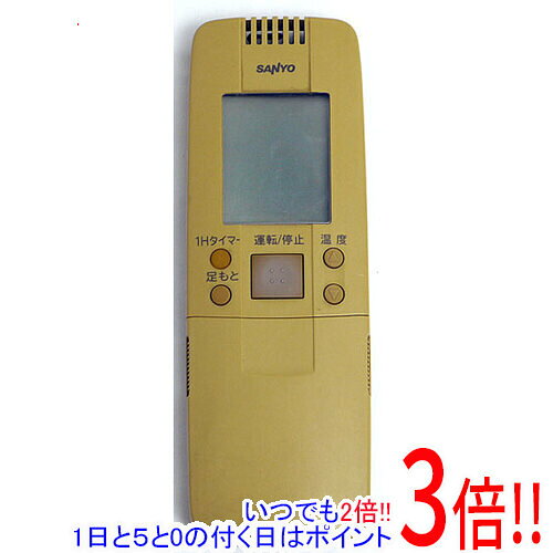【1日と5.0のつく日、18日はポイント3倍！】【中古】SANYO製 エアコンリモコン RCS-VD8A 本体いたみ