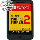 【いつでも2倍!5.0のつく日、18日は3倍!】【中古】スーパーマリオメーカー 2 Nintendo Switch ソフトのみ