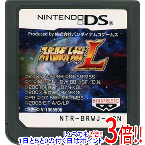 商品名【中古】スーパーロボット大戦L DS ソフトのみ商品状態開封済みの中古品です。※ソフトのみの出品です。※本商品は、製品の性質上、返品はお受けできませんのでご了承ください。仕様ジャンル シミュレーションRPGCERO A (全年齢対象)プレイ人数 1人その他※掲載画像は代表画像です。実際の商品と細部が異なる場合がございますので、商品状態につきましては表記の内容をご確認ください。※返品についてはこちらをご覧ください。　