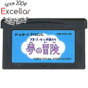 商品名【中古】アオ・ゾーラと仲間たち〜夢の冒険〜 GBA ソフトのみ商品状態 開封済みの中古品です。※ソフトのみの出品です。※本商品は、製品の性質上、返品はお受けできませんのでご了承ください。 商品情報 ほのぼのとしていてかわいらしい。親しみ易い ゾウの 主人公“アオ・ゾーラ”とその仲間たちが 飛んだり、 跳ねたり、泳いだりと大活躍！ こどもが大好きな なぞなぞをスパイスにした今までにない、 一味違った冒険アクションゲームです。 対応機種 ニンテンドーDS/ゲームボーイアドバンス/ゲームボーイアドバンスSP 仕様 ジャンル アドベンチャー プレイ人数 1人 メーカー エム・ティー・オー その他 ※商品の画像はイメージです。 その他たくさんの魅力ある商品を出品しております。ぜひ、見て行ってください。 ※返品についてはこちらをご覧ください。　