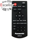 【いつでも2倍!5.0のつく日、18日は3倍!】【新品訳あり】 Panasonic テレビ用リモコン N2QAYA000099 擦り傷あり(2)