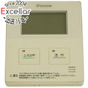 【いつでも2倍!5.0のつく日、18日は3倍!】【中古】DAIKIN 給湯器用台所リモコン BRC981A11 本体いたみ