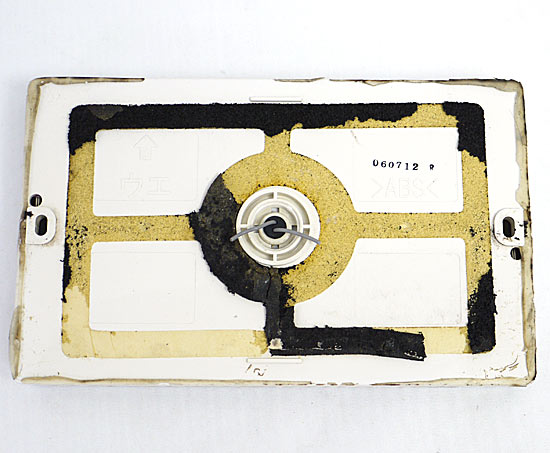 【1日と5.0のつく日、18日はポイント3倍！】【中古】National 浴室リモコン HE-RQV4S 本体いたみ