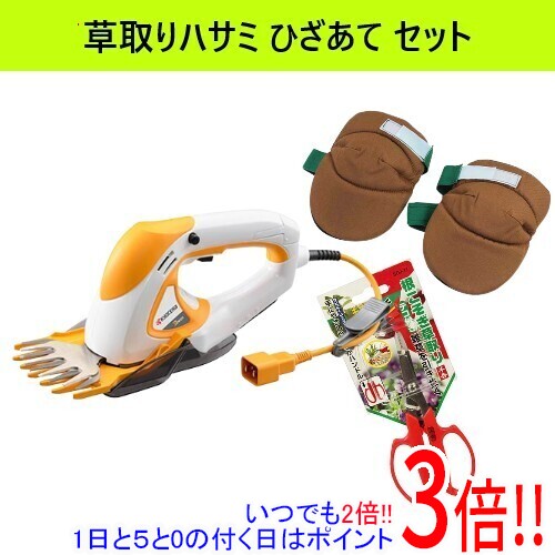 Hair-Clipper, Chainsaw - 【1日と5.0のつく日、18日はポイント3倍！】[在庫品]京セラ(リョービ) バリカン AB-1120 セット品