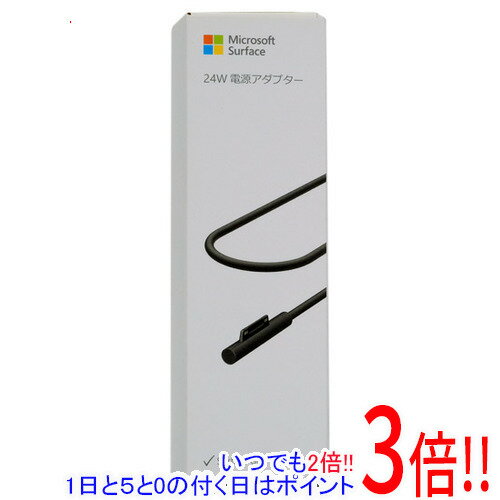 【いつでも2倍！5．0のつく日は3倍！1日も18日も3倍！】【新品訳あり(箱きず・やぶれ)】 マイクロソフト Surface Go 24W 電源アダプター LAC-00007