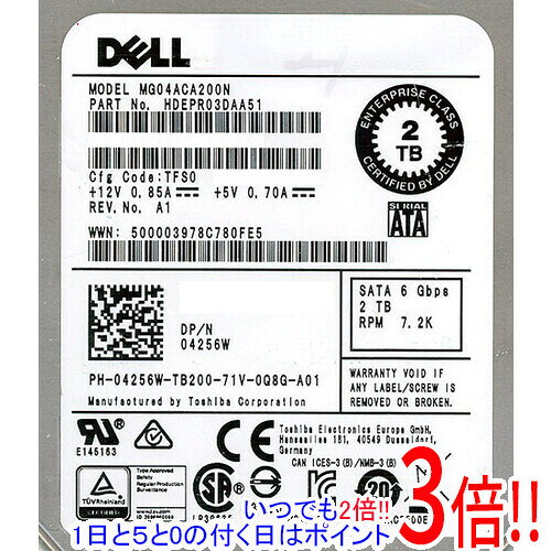 DELL HDD MG04ACA200N 2TB SATA600 7200