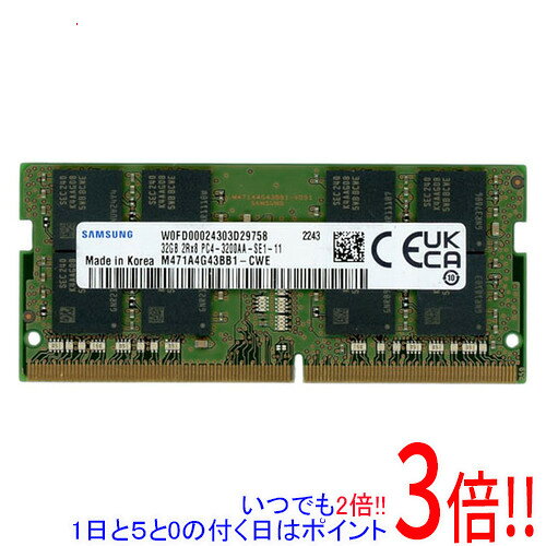 楽天市場】samsung 32gb（増設メモリ｜PCパーツ）：パソコン・周辺機器