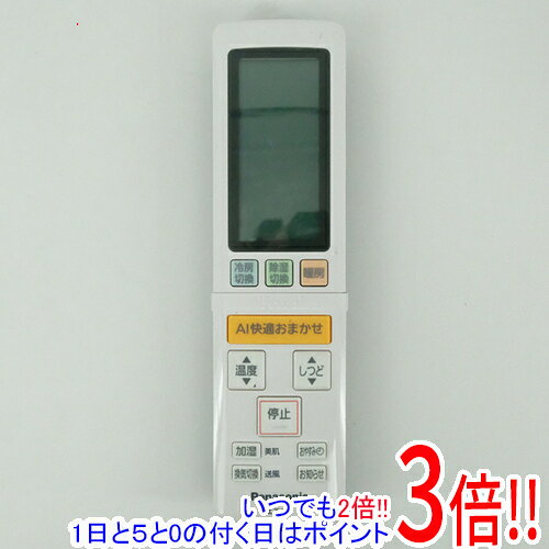 【中古】Panasonic エアコンリモコン ACXA75C24930