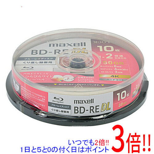 maxell 録画用ブルーレイディスク BEV50WPG.10SP BD-RE DL 2倍速 10枚組