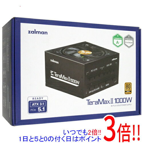 【1日と5.0のつく日、18日はポイント3倍！】ZALMAN PC電源ユニット TeraMax II ZM1000-TMX2 ブラック