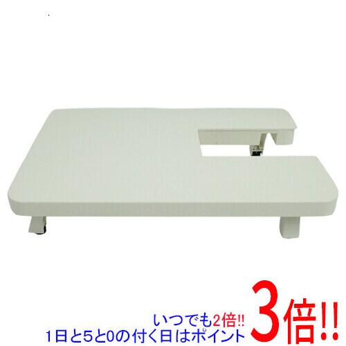商品名【延長保証対応!!】【新品(開封のみ)】 ジャノメ ワイドテーブル PT商品状態新品未使用品です。開封のみ行われております。その他※掲載画像は代表画像です。実際の商品と細部が異なる場合がございますので、商品状態につきましては表記の内容をご確認ください。※返品についてはこちらをご覧ください。■延長保証について詳しくは下記をご覧ください。・延長保証（自然故障プラン）のご案内はコチラ・延長保証（物損付きプラン）のご案内はコチラ　