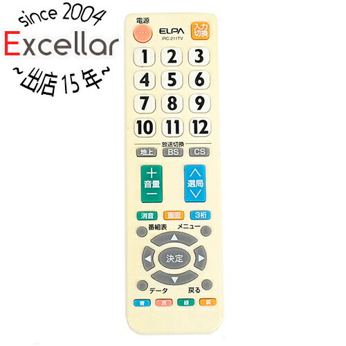 【いつでも2倍！5．0のつく日は3倍！1日も18日も3倍！】【中古】ELPA テレビリモコン IRC-211TV(WH) ホワイト 1