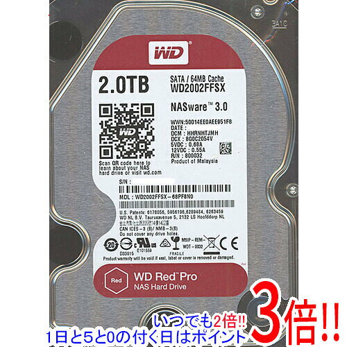 Western Digital製HDD WD2002FFSX 2TB SATA600 7200