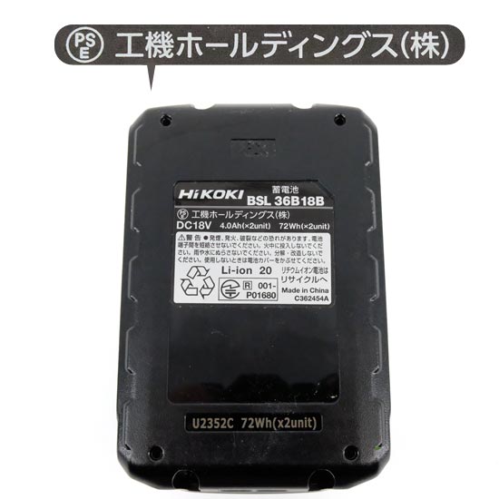 ��1����5.0�ΤĤ�����18���ϥݥ����3�ܡ��ۡ���š�HiKOKI ������।�������� Bluetooth��¢ 36V 4.0Ah/18V 8.0Ah BSL36B18B ̤����