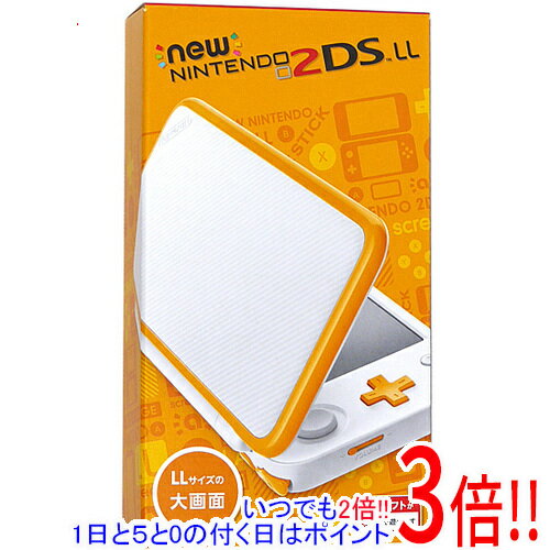 【1日と5.0のつく日、18日はポイント3倍！】【中古】任天堂 Newニンテンドー2DS LL ホワイト×オレンジ 元箱あり