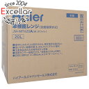 【いつでも2倍！5．0のつく日は3倍！1日も18日も3倍！】Haier 単機能レンジ 20L JM-WFH20A-W ホワイト