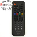 【いつでも2倍!5.0のつく日、18日は3倍!】【中古】Pioneer カロッツェリア リモコン CXC9345
