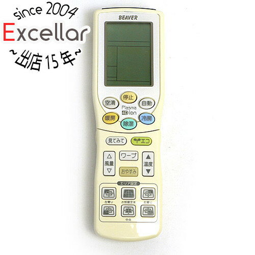 【いつでも2倍!5.0のつく日、18日は3倍!】【中古】三菱重工製 エアコンリモコン RKY502A001A 【いつでも2倍!5.0のつく日、18日は3倍!】【中古】三菱重工製 エアコンリモコン RKY502A001A