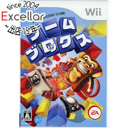 【いつでも2倍！5．0のつく日は3倍！1日も18日も3倍！】ブーム ブロックス Wii