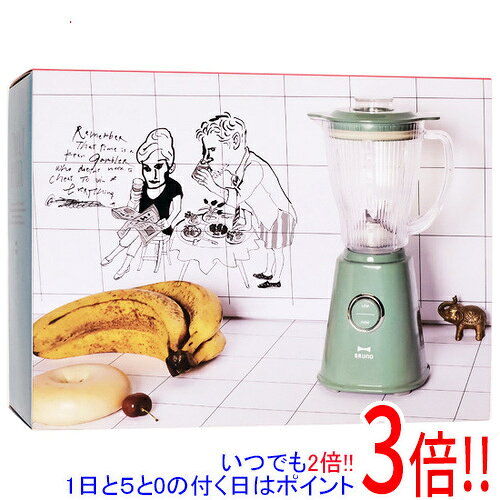 楽天市場】BRUNO コンパクトブレンダ― BOE023-GR BRUNO（ブルーノ）の通販