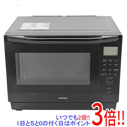 楽天市場】スチームオーブンレンジ ersd 70の通販