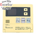 【いつでも2倍!5.0のつく日、18日は3倍!】【中古】東京ガス 給湯器用台所リモコン MC-120V