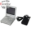【中古】任天堂 ゲームボーイアドバンスSP プラチナシルバー 液晶画面いたみ