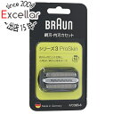 【いつでも2倍！5．0のつく日は3倍！1日も18日も3倍！】【新品訳あり(箱きず やぶれ)】 Braun シェーバー シリーズ3用 替え刃 F/C32B-6