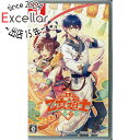 【いつでも2倍!5.0のつく日、18日は3倍!】燃えよ! 乙女道士 ~華遊恋語~ 予約特典ドラマCD付き