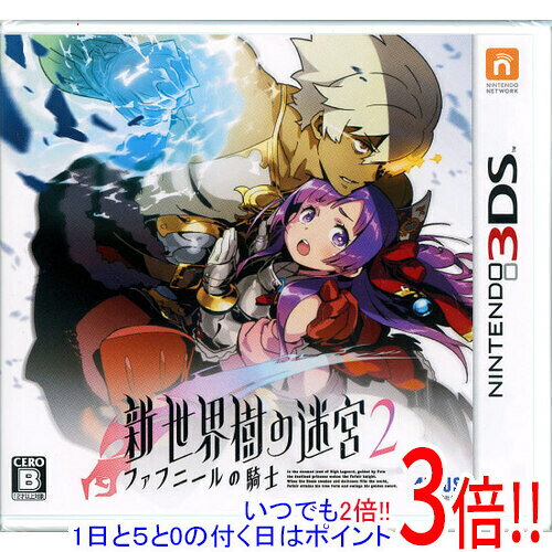 【中古】 ニコリの数独3D　〜8つのパズルで1000問〜／ニンテンドー3DS