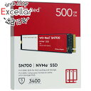 【いつでも2倍!5.0のつく日、18日は3倍!】Western Digital製 SSD WD Red SN700 NVMe WDS500G1R0C 500GB