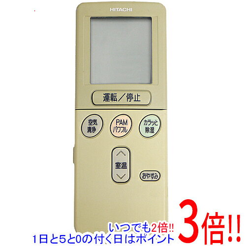 【中古】HITACHI エアコンリモコン RAR-2C4 本体いたみ