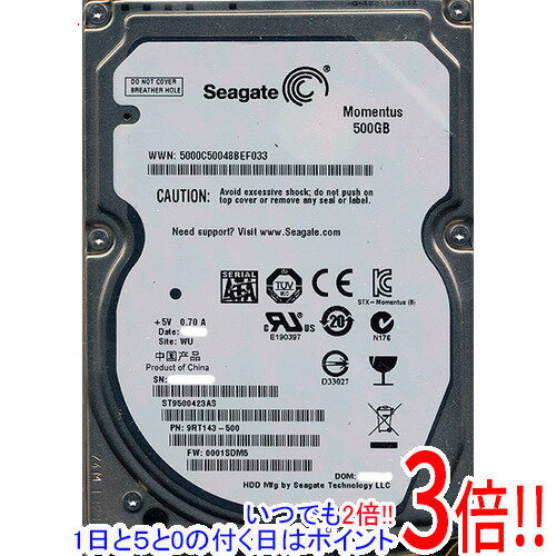 商品名SEAGATE製HDD ST9500423AS 500GB 7200rpm商品状態 新品です。 国内正規代理店では、ありませんのでメーカー保障はございません。 商品名 SEAGATE製HDD★ST9500423AS★500GB 720...