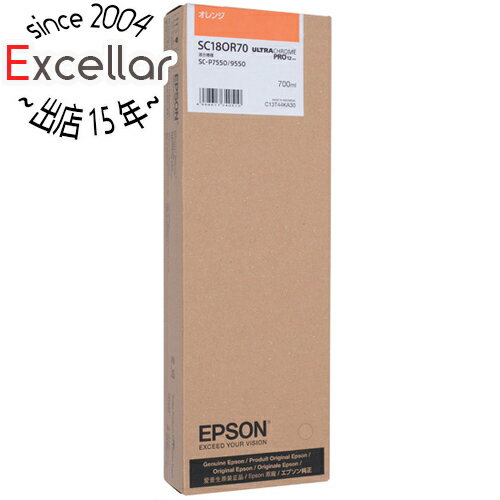 EPSON インクカートリッジ SC18OR70 オレンジ