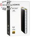 【1日と5.0のつく日、18日はポイント3倍!】【中古】SONY ウォークマン ZXシリーズ NW-ZX507(S) シルバー/64GB 元箱あり