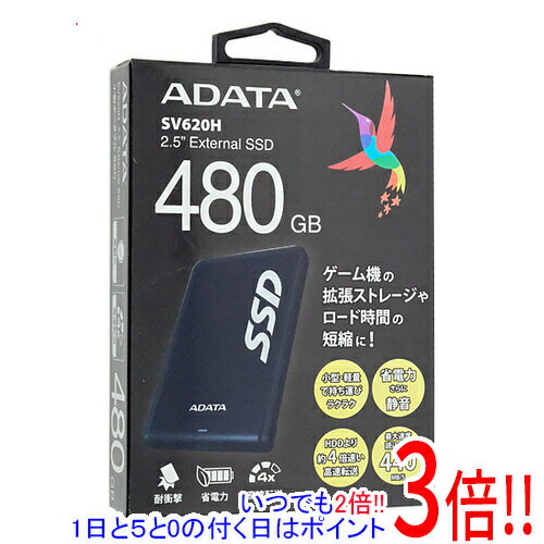 【1日と5.0のつく日、18日はポイント3倍！】ADATA SSD 480GB SV620H ASV620H-480GC31-CTI ブラック