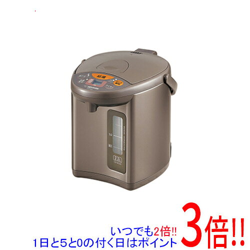 商品名【延長保証対応!!】ZOJIRUSHI 電動ポット 2.2L CD-WU22-TM メタリックブラウン商品状態新品型番CD-WU22-TM / メタリックブラウン仕様[基本仕様]タイプ 電気ポット容量 2.2 L出湯方式 電動式材質 樹脂・プラスチック湯沸し時消費電力 700 W保温機能 4段階/(98度/90度/80度/70度)沸騰時間 約24分(室温23度・水温23度の場合)電源コード 1 m重さ 2.2 kgサイズ 210x250x285 mm[その他機能]再沸騰機能 ○カルキ抜き機能 ○空焚き防止 ○転倒湯漏れ防止 ○蒸気レス・セーブ ○節電タイマー 5段階節約タイマー(6・7・8・9・10時間)その他※掲載画像は代表画像です。実際の商品と細部が異なる場合がございますので、商品状態につきましては表記の内容をご確認ください。※返品についてはこちらをご覧ください。■延長保証について詳しくは下記をご覧ください。・延長保証（自然故障プラン）のご案内はコチラ・延長保証（物損付きプラン）のご案内はコチラ　