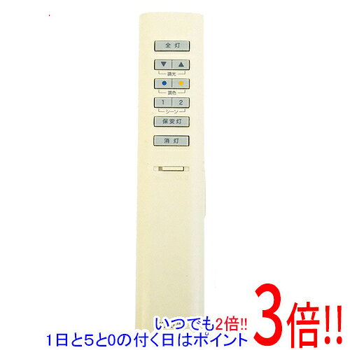 【中古】KOIZUMI 照明用リモコン KRE-TG-9A